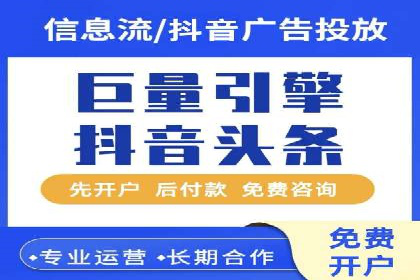 实战经验：竞价推广公司成功案例剖析