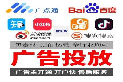 抖音广告创意：信息流推广案例